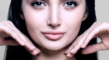 toxina botulinica sao paulo